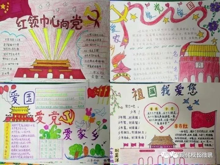 掀起明末党争的导火索,妖书案到底是怎么回事,皦生光冤不冤?
